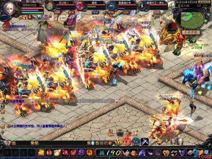 2023魔域来了h5高爆版手游，体验精彩魔幻冒险