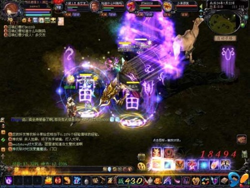 魔域游戏账号如何有效出售？卖号流程及正规交易软件介绍